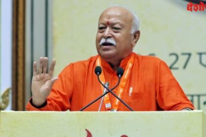 RSS chief Mohan Bhagwat