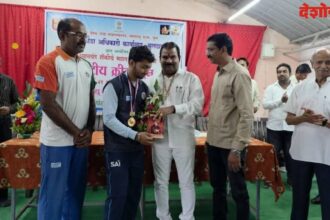 National Sports Day