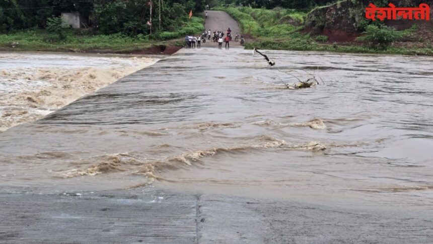 Kayadhu Flood