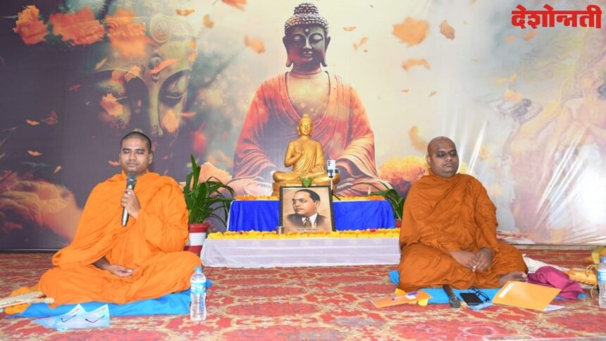 Trisharan Panchsheel