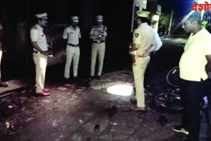 Parbhani Murder Case