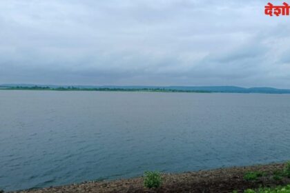 Siddheshwar Dam