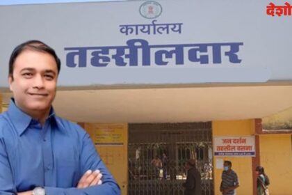 Dr. Pankaj Bhoyar