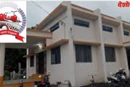 Babhulgaon Nagar Panchayat