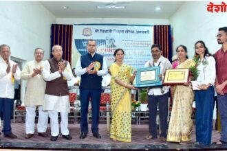 Shree Shivaji Education