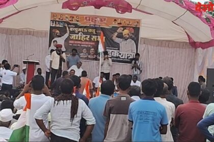 Farmer Andolan
