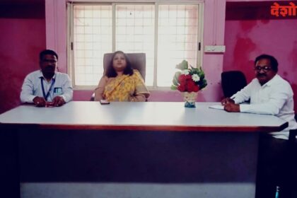 Hingoli Krushi Bazar