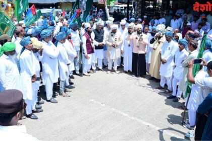 Eid e Miladunnabi
