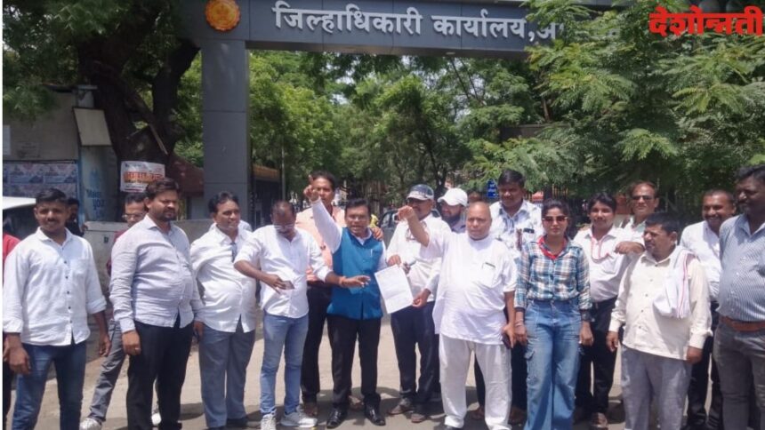 Maharashtra Journalists