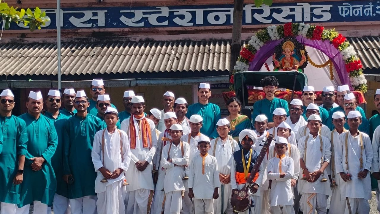 Ganesh Visarjan