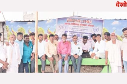 Villagers Hunger strike