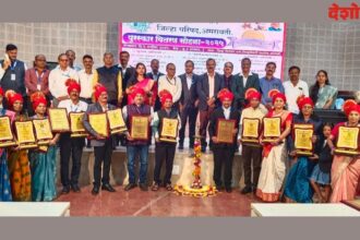 Ideal Teacher award