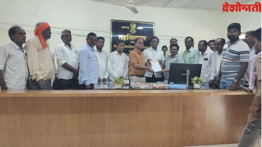 Shiv Sena Andolan