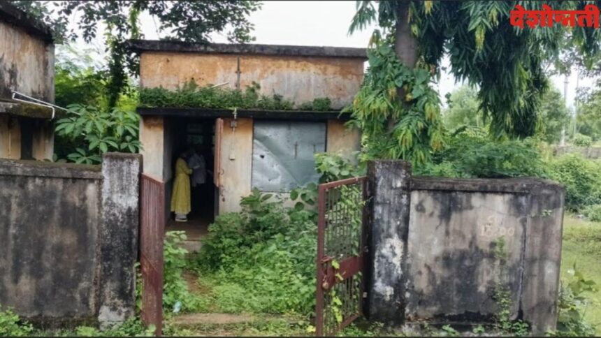 Lakhani Autopsy Center