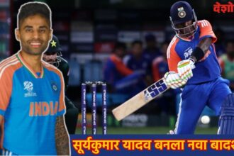 IND vs PAK Asia Cup 2025