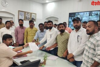 City Youth Congress