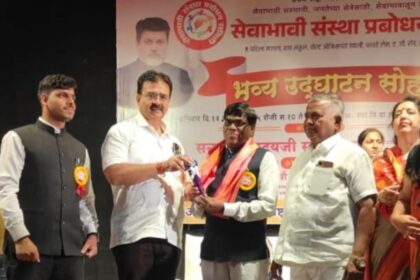 Minister Uday Samant