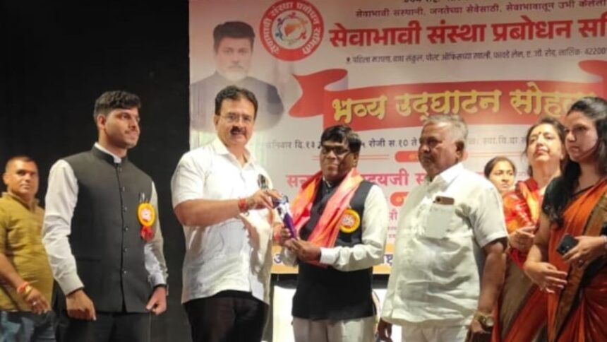 Minister Uday Samant