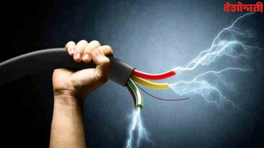 Electric shock Death