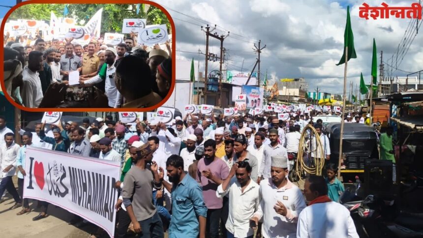 Muslim Samaj Mukmorcha