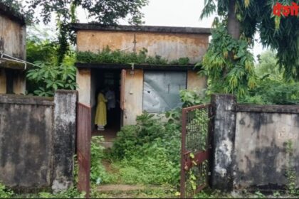 Lakhani Mortuary