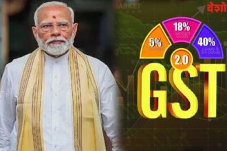 PM Modi GST