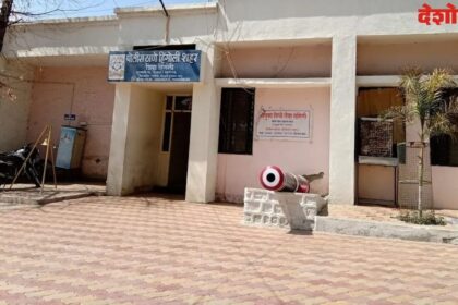 Hingoli Patsansth Case
