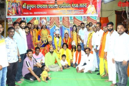 Hingoli Dussehra Mahotsav