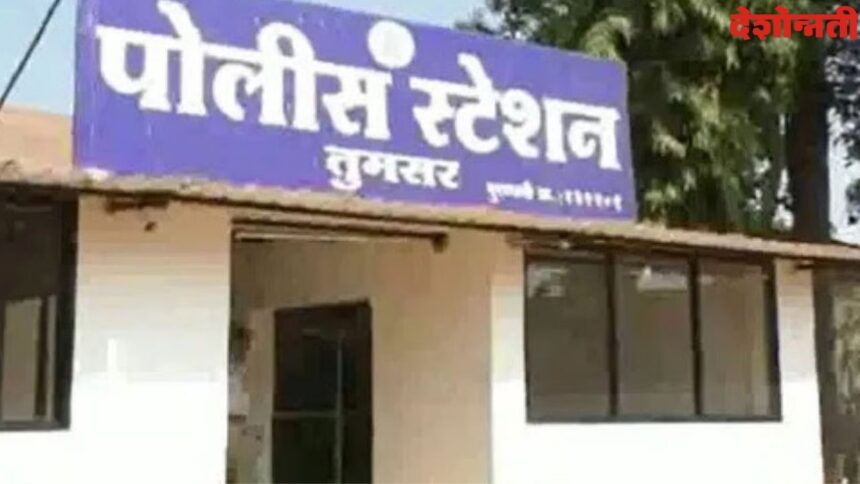 Tumsar Bar violence
