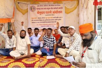 Mahavitran Andolan