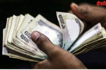 Anti-Bribery Department