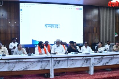 Minister Dadaji Bhuse