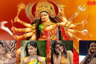 Hingoli Navadurga Mahotsav