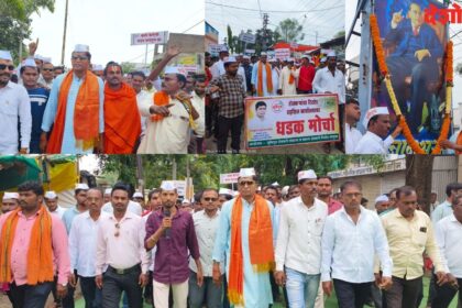 Farmers Loan Waiver