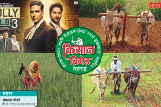 Jolly LLB 3 And Farmer