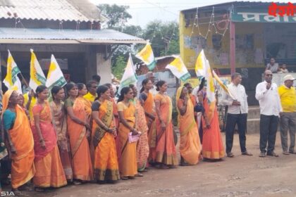 Vidarbha State Movement Committee