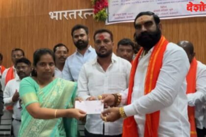 CM Relief Fund