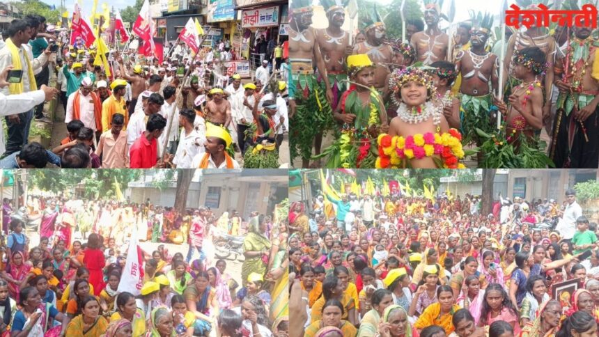 Banjara Society