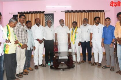 Rashtriya Samaj Party