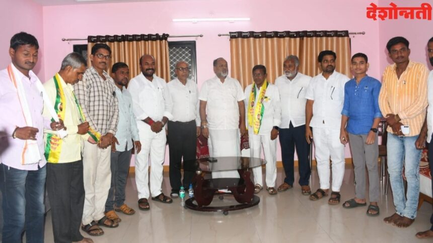 Rashtriya Samaj Party