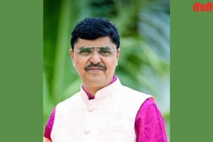CM Relief Fund