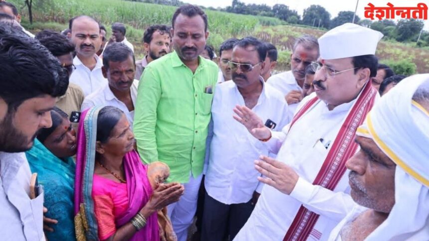 MLA Rameshappa karad
