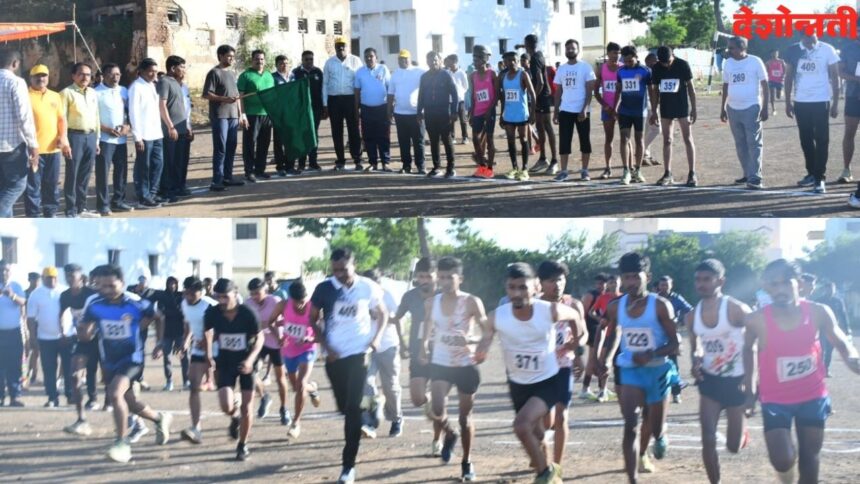 Marathon Competition