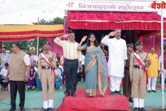 National Dussehra Mahotsav