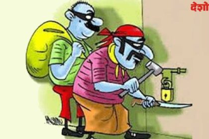 Parbhani Burglary