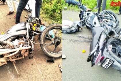 Bike Accident