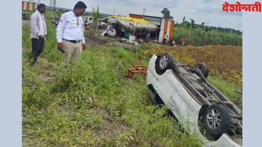 Car Accident