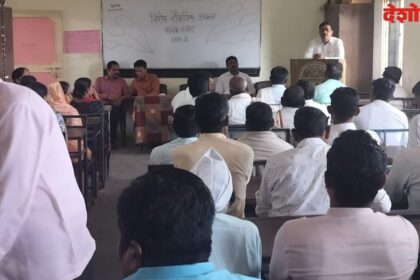 Parents Meeting