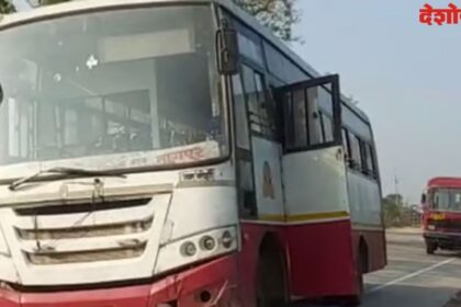 ST Bus Accident