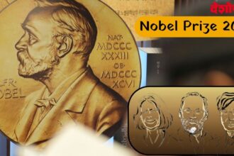 Nobel Prize 2025